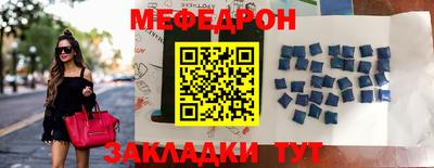 СК Можга