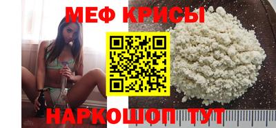 СК Можга