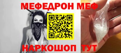 СК Можайск