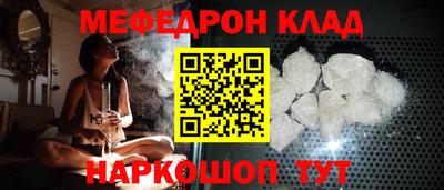 СК Можайск