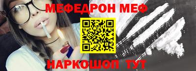 СК Можайск