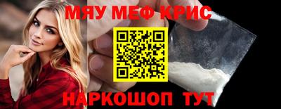 ПСИЛОЦИБИНОВЫЕ ГРИБЫ Моздок