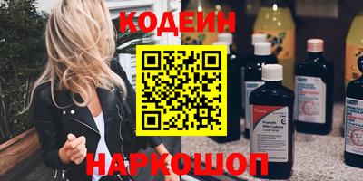 СК Можга