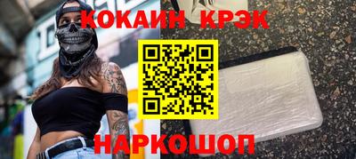 СК Можайск