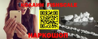 ПСИЛОЦИБИНОВЫЕ ГРИБЫ Моздок