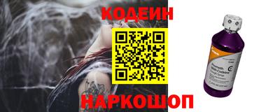 ПСИЛОЦИБИНОВЫЕ ГРИБЫ Моздок