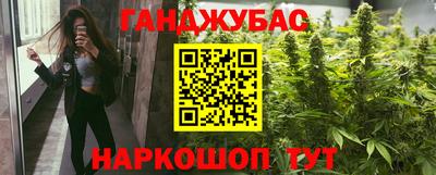 СК Можга