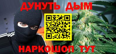 СК Можайск