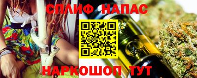 ПСИЛОЦИБИНОВЫЕ ГРИБЫ Моздок