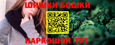 ПСИЛОЦИБИНОВЫЕ ГРИБЫ Моздок