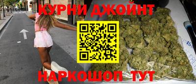 СК Можга
