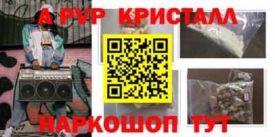 СК Можайск