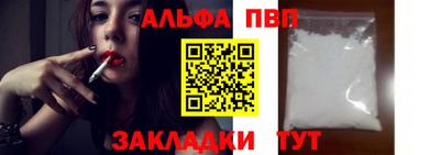 СК Можайск