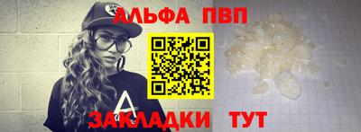 СК Можайск