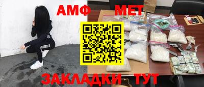 СК Можайск