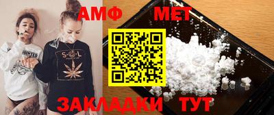 ПСИЛОЦИБИНОВЫЕ ГРИБЫ Моздок