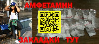 ПСИЛОЦИБИНОВЫЕ ГРИБЫ Моздок