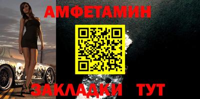 СК Можга