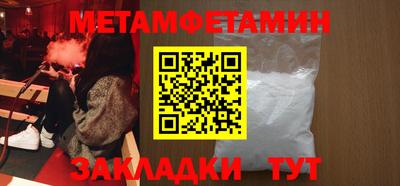 СК Можга