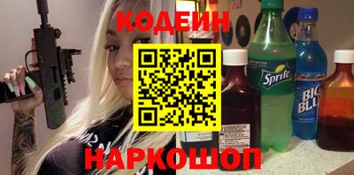 ПСИЛОЦИБИНОВЫЕ ГРИБЫ Моздок