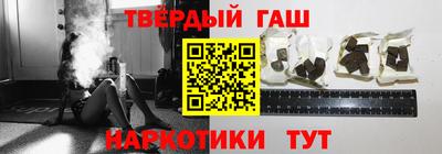 ПСИЛОЦИБИНОВЫЕ ГРИБЫ Моздок