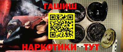 СК Можга