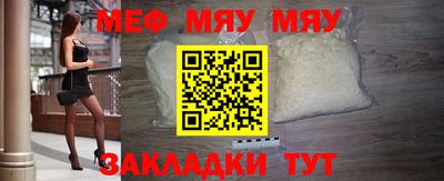 ПСИЛОЦИБИНОВЫЕ ГРИБЫ Моздок